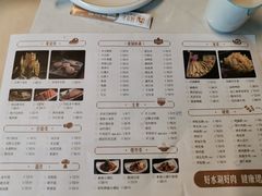 -珺小七铜锅涮肉(桃园路店)