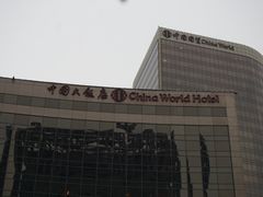 -北京中国大饭店