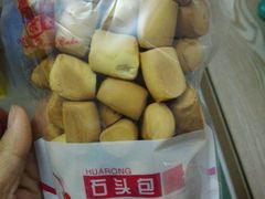 -华荣西饼屋(金禧店)
