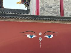 -西安市广仁寺