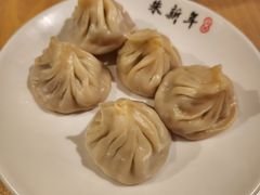 -朱新年·苏式汤团·面点(北寺塔店)