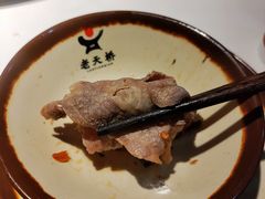 -老天桥蛙炉火锅(姑苏总店)