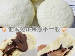 -中栗华栗子(鞍山道店)