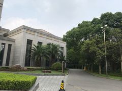 -西郊宾馆·1921餐厅