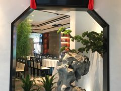 门面-松鹤楼·非遗·苏帮菜(融科店)