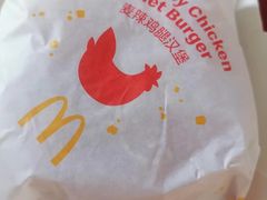 -麦当劳(凯德广场店)