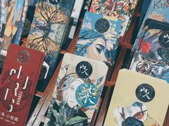 -Torch Coffee 炬点咖啡