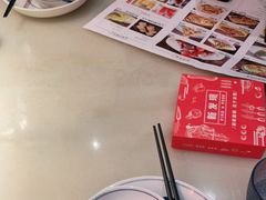 -新发现(苏州中心商场店)