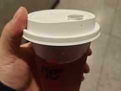 -必胜客(射阳吾悦店)