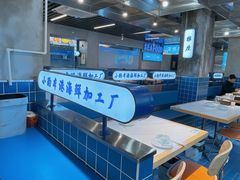 -醉壹号海鲜大排档(厦门美食地标店)