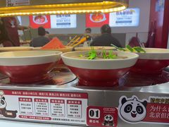 -围辣串串小火锅(李家村万达广场店)
