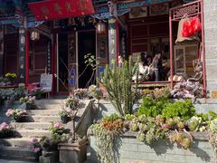 -寂照庵