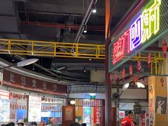 -彭耕记猪油炒小菜(吉联mall店)