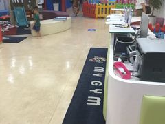 -美吉姆国际儿童发展中心(红谷滩绿地缤纷城中心)