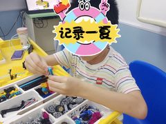 -童程童美少儿编程乐高机器人(世纪都会校区)