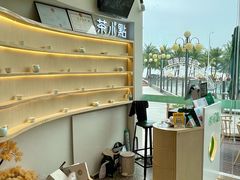 -茶小点(丽悦新天店)