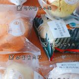 夏日吃包指南(*¯︶¯*)