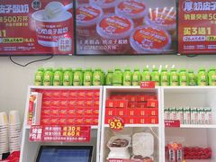 -味多美蛋糕(杨闸环岛店)