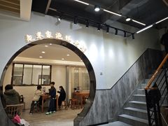 大堂-西羊市老米家泡馍(西羊市店)