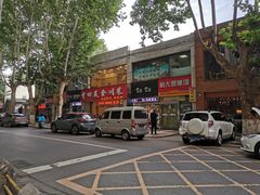 -西安外国语大学(雁塔校区)