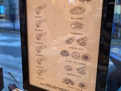 -济州爱肉堂(总店)