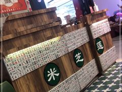 -美芝莲(钻汇广场店)