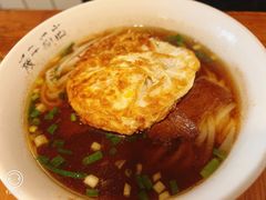 -矮子粉店1985·长沙米粉(湘春路店)