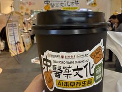 -盛京大奥莱(沈阳奥体店)