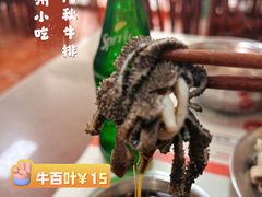 -阿秋牛排(湖心街店)