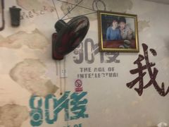 -荣荣面馆(丹溪大道店)