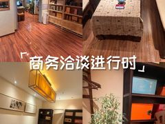 -畅和茶坊·曦瓜中国大红袍