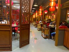 大堂-芦月轩羊蝎子(劲松店)