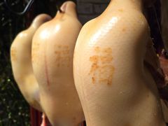 -局气 烤鸭·北京菜(光华路店)