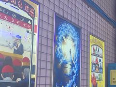 -移动谜城·大笨象密室逃脱(五棵松店)