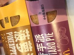 -麦当劳(金沙广场店)