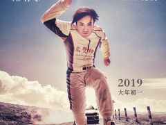 -大世界影城(无锡江南大悦城IMAX激光店)