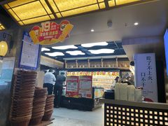 -野妹火锅(布吉店)