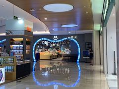 -盒马鲜生(皇庭广场店)
