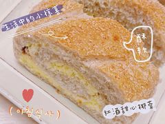 -原麦山丘(世纪金源店)