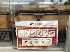 -711便利店(安贞桥胜古南里店)