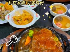 -贵族皇仕牛排(宁德1店)