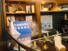-Pie Bird(新闸路店)