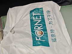 -福奈特洗衣洗鞋(莘谭路店)