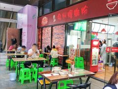 大堂-陈记柳州螺蛳粉(大坪店)
