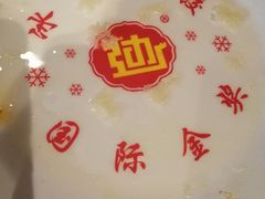-老边饺子馆(中街店)