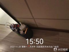-汉庭(天水万达广场店)