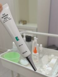 -SKIN79皮肤管理中心