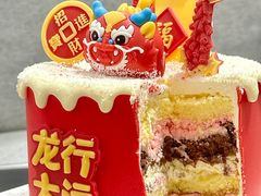 -CAKE BOSS 蛋糕老板(西单君太百货店)