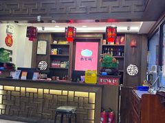 -张包铺(关东古巷店)