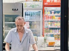 -北门严记小吃(九华中路店)